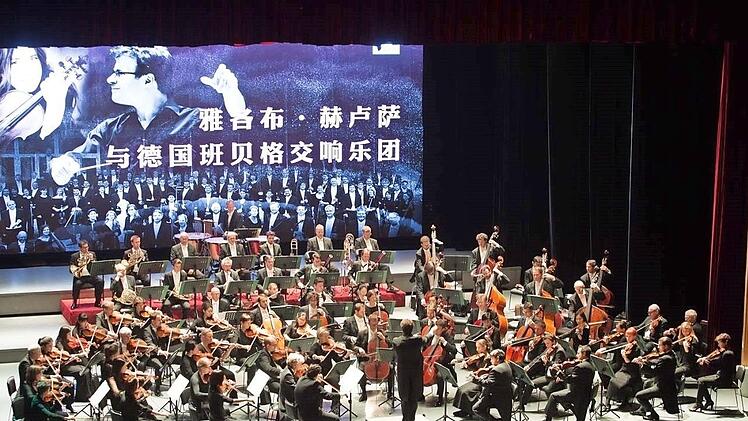 Die Bamberger Symphoniker bei einem Konzert in Dalian im Nordosten Chinas  Fotos: Andreas Herzau