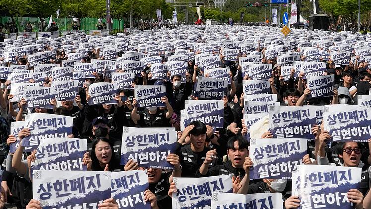 Kundgebung der Gewerkschaft von Samsung