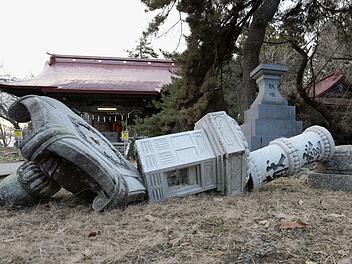 Nach starkem Erdbeben im Nordosten Japans
