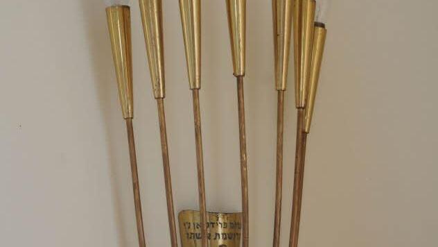 Menorah