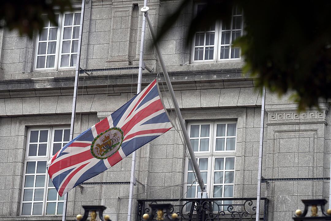 Nach dem Tod von Königin Elizabeth II. - Japan