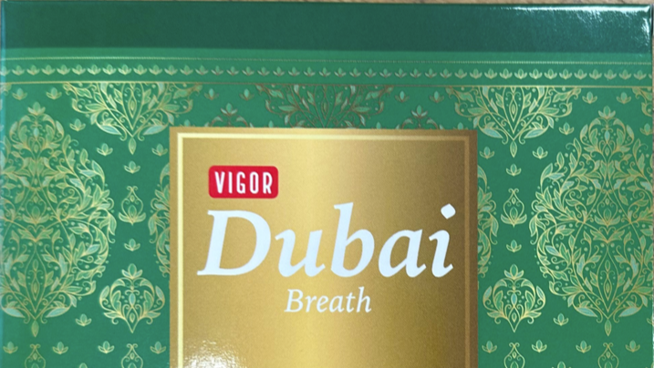 Intertrade GmbH ruft "VIGOR Dubai Breath" zurück