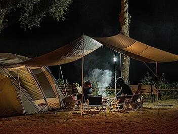Camping in der Fränkischen Schweiz