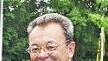 Klaus Paskuda