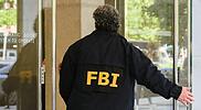 FBI