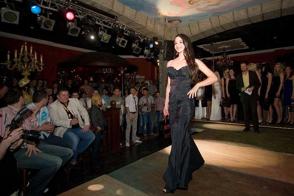 Miss und Mister Bamberg