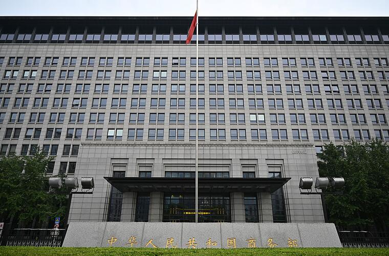 China kündigt Exportkontrollen auf Stahl an