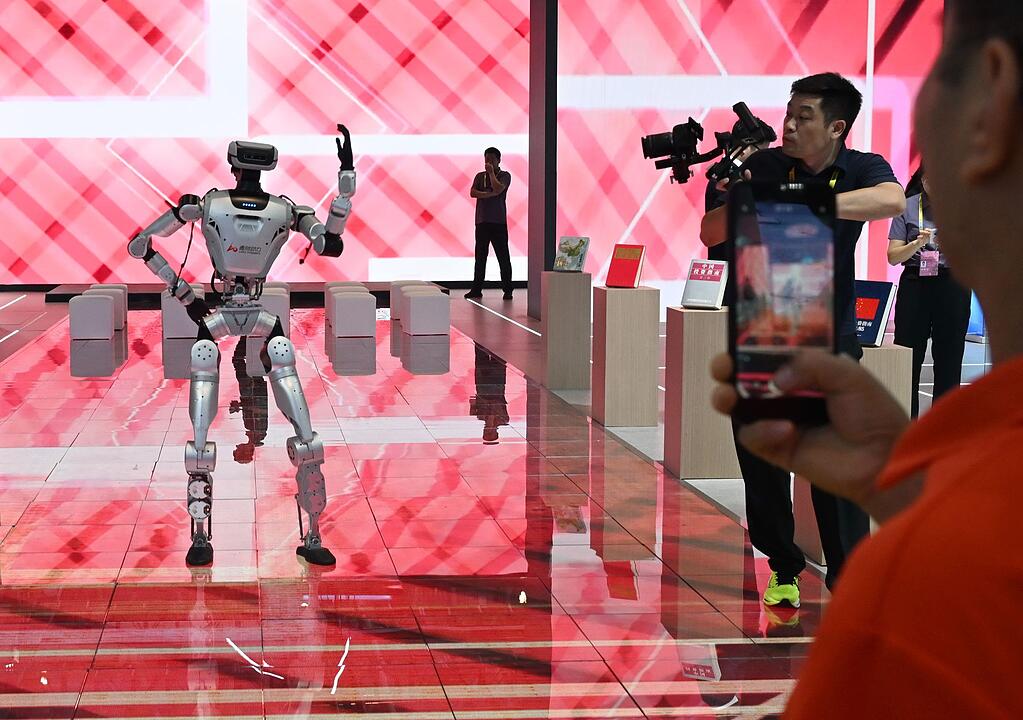26. Internationale Messe f&uuml;r Investitionen und Handel in China