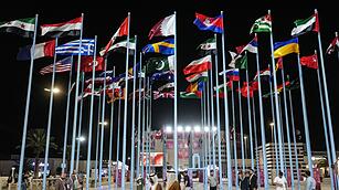 63. Internationale Messe von Damaskus