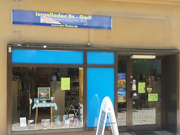 Israelladen En-Gedi in Hof Israelladen En-Gedi in Hof