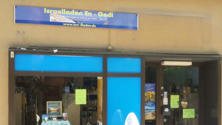 Israelladen En-Gedi in Hof