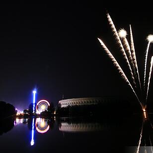 Abschlussfeuerwerk beim Nürnberger Volksfest