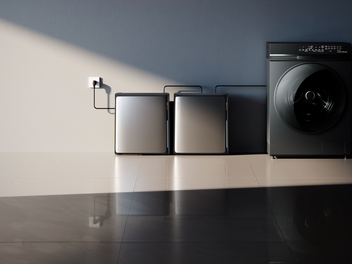 Mini-PV-Speicher: Features, die kaum einer nutzt