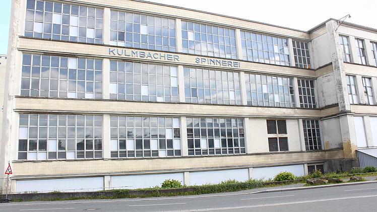 Ein möglicher Platz für den geplanten "Medizin-Campus Oberfranken" könnte das Areal der Alten Spinnerei sein. Oberbürgermeister Henry Schramm wollte allerdings zum Thema Standort noch nichts sagen. Foto: Alexander Müller