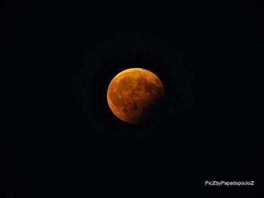 Partielle Mondfinsternis über Frankentielle Mondfinsternis 7. August 2017