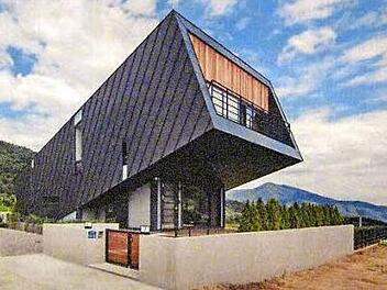 Auch dies gehört zu den Zukunftsvisionen, die in der Werkstatt zur Sprache kommen. Ob man sich in Marktschorgast für einen solchen Baustil erwärmen kann, steht in den Sternen. Fotos: Bruno Preißinger