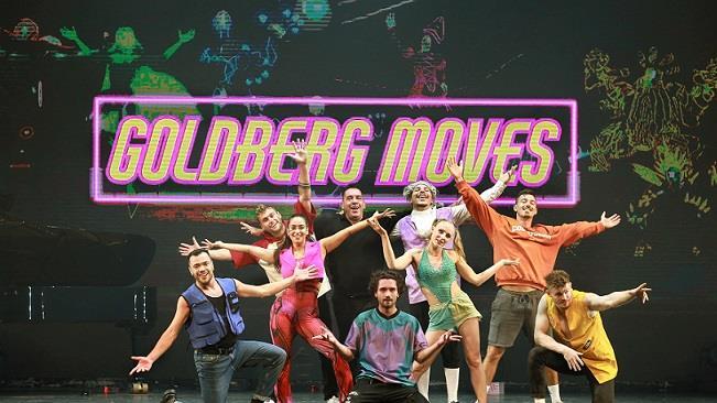 Bei "Goldberg Moves - Bach goes Breakdance" wird kreativ die Geschichte von Johann Sebastian Bach erzählt, der in die Welt der Videospiele eingeführt wird. Foto: Dietrich Dettmann
