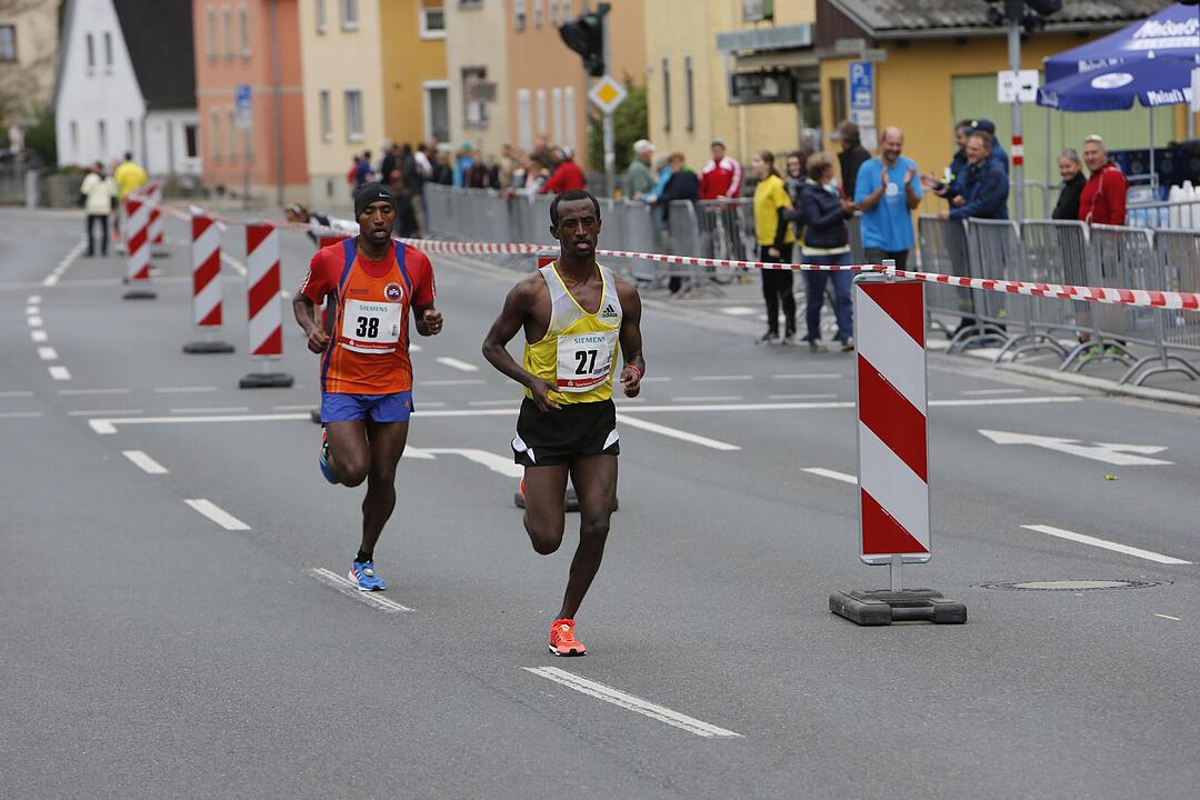 Impressionen vom 16. Fränkische Schweiz Marathon