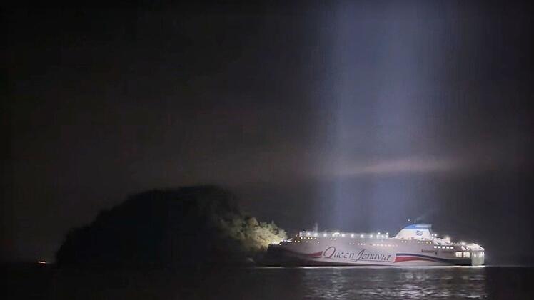 Schiff in Südkorea gestrandet