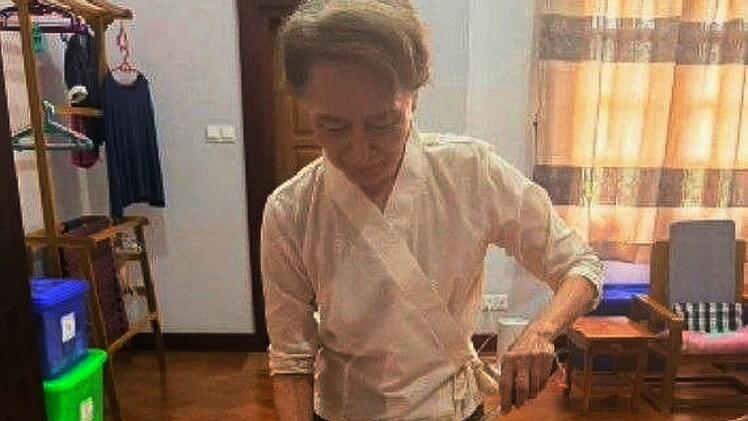 Aung San Suu Kyi