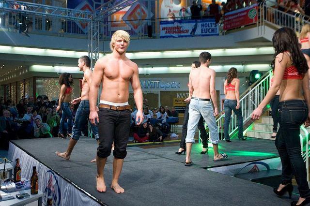 Atrium Miss und Mister Bayern 2009