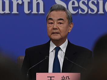 Chinas Nationaler Volkskongress