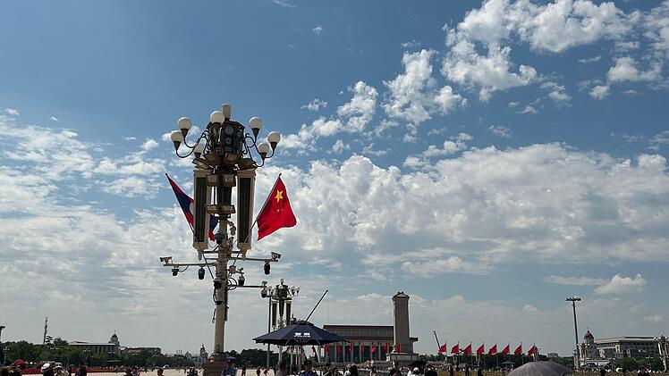 37. Jahrestag Tian&lsquo;anmen-Massaker