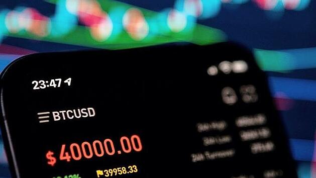 Die EU-Kommission unterst&uuml;tzt Pl&auml;ne der Europ&auml;ischen Zentralbank zur Einf&uuml;hrung des digitalen Euro. Foto: Marius Becker, dpa