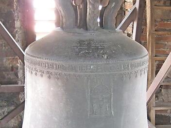 Die Marienglocke stammt aus dem Jahr 1425.