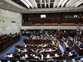 Knesset in Israel