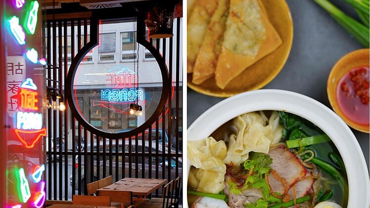 Nürnberg: Neue Food Bar "Itaefong" eröffnet - koreanisch-hong kongesische Location