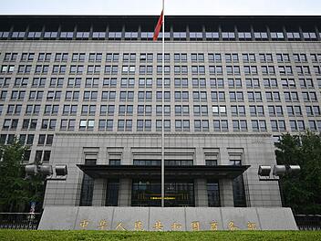 Chinas Handelsministerium