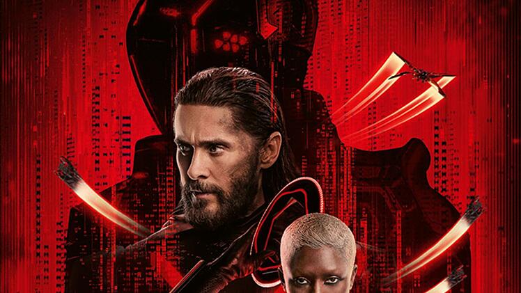 "Tron: Ares" ist nach dem Original von 1982 und einem ersten Sequel von 2010 der dritte Film der ikonischen Science-Fiction-Reihe.