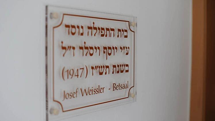 Schild am Betsaal