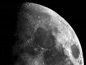 Mond- Symbolbild: Archiv