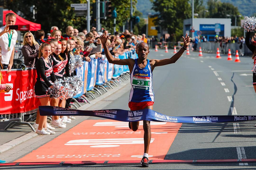 Fränkische Schweiz Marathon 2017