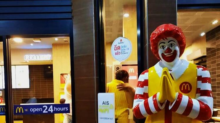 McDonald's verkauft Burger aus dem Ausland