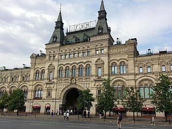 Das Gum ist ein riesiges Kaufhaus in Moskau. Fotos: privat