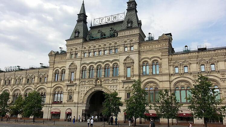 Das Gum ist ein riesiges Kaufhaus in Moskau. Fotos: privat