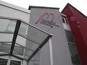 An der Montessori-FOS läuft bereits die Einschreibung. Auf dem Loewe-Campus soll bald eine zweite Kronacher FOS ihren Einzug halten, die bisherige FOS am Rennsteig. Foto: Marco Meißner