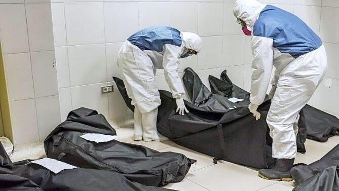 Szene aus einem Hospital in Lima in Peru Foto: privat