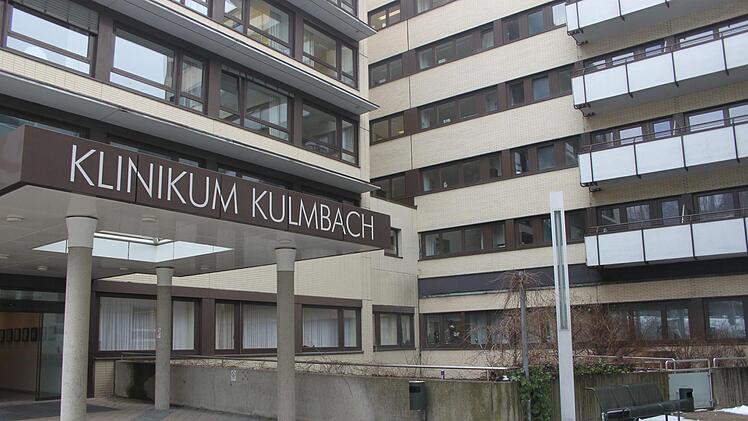 Die Zukunft des Klinikums Kulmbach ist das Thema einer Diskussionsveranstaltung am 13. März ab 18.30 Uhr.Archiv/Dagmar Besand