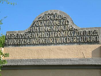 Die Kr&ouml;nung des Wasserbassins Foto: privat