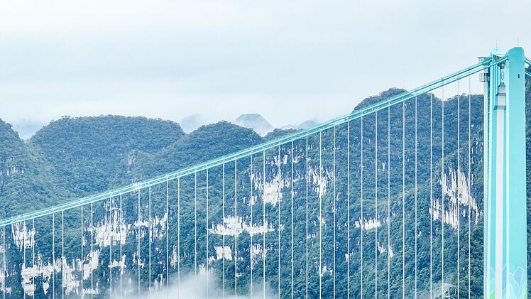 Huajiang Grand Canyon Bridge in China