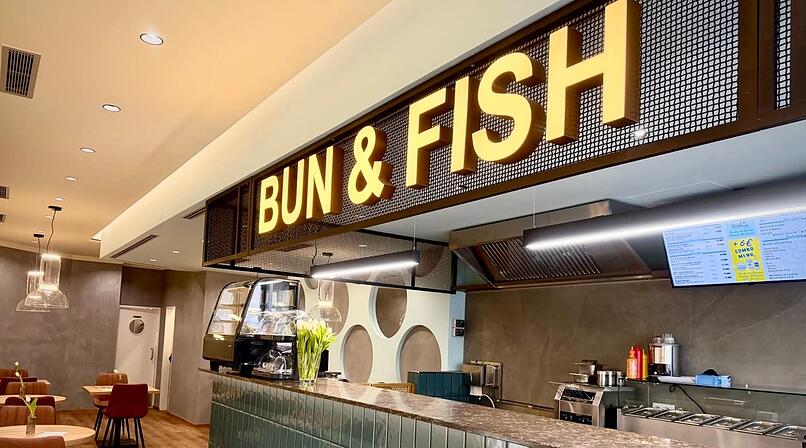 Neues Fischgesch&auml;ft f&uuml;r Bad Kissingen: Bun & Fish hat auch warme Gerichte