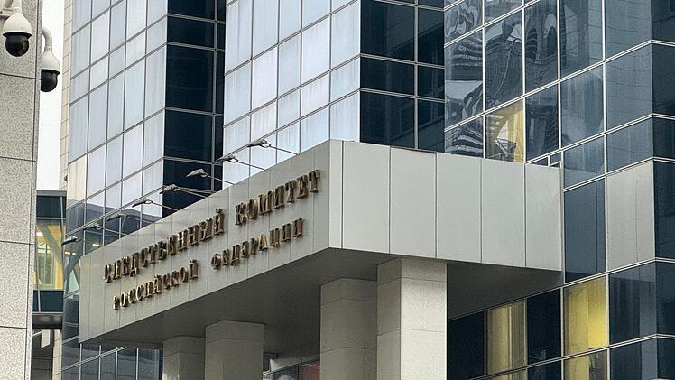 Russisches Ermittlungskomitee