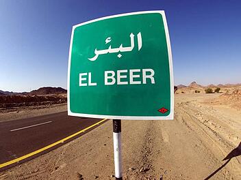 Auch wenn der Name verlockend klingt: Im Sudan werden bei Alkoholbesitz 40 Peitschenhiebe fällig. Foto: privat