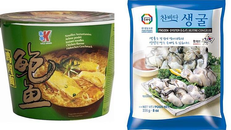Supermarkt-Kette Go Asia ruft Instantnudeln und Austern zur&uuml;ck