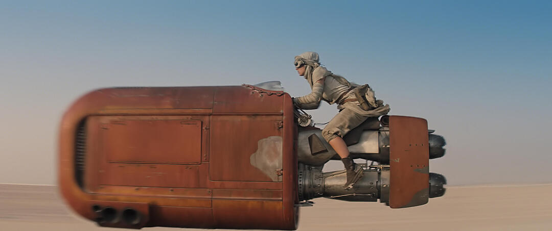 Star Wars - Episode VII