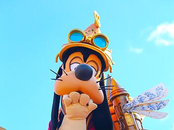 Jugendwort des Jahres gewählt - das bedeutet "Goofy" Jugendwort des Jahres gewählt - das bedeutet "Goofy"